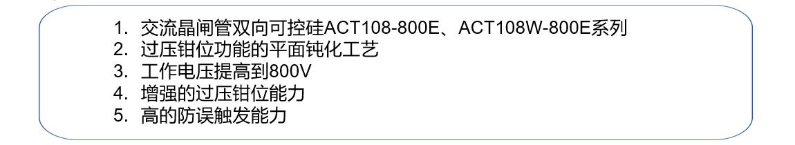0_内容2_AcT_1150x300.png